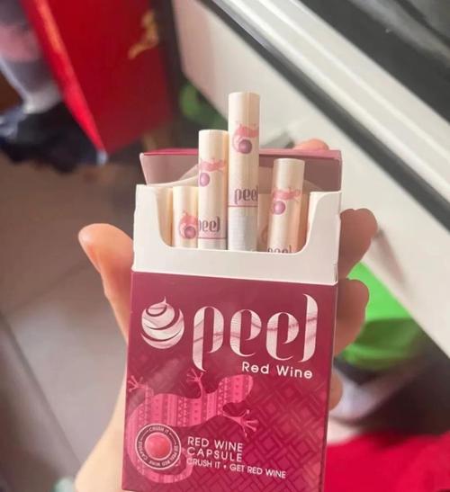 香烟红酒爆珠(peel香烟红酒爆珠)