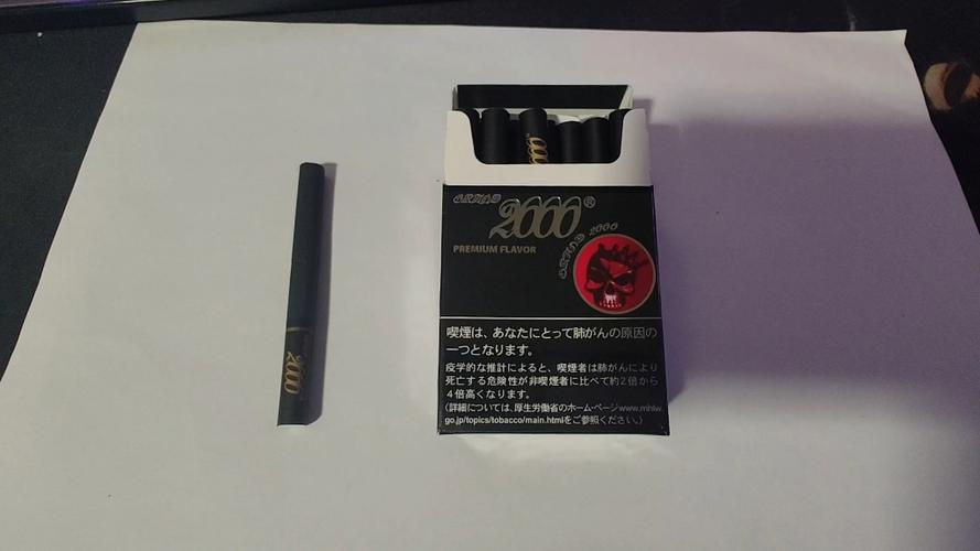 揭秘魔鬼爆珠香烟，诱人的外表下隐藏着怎样的危险？
