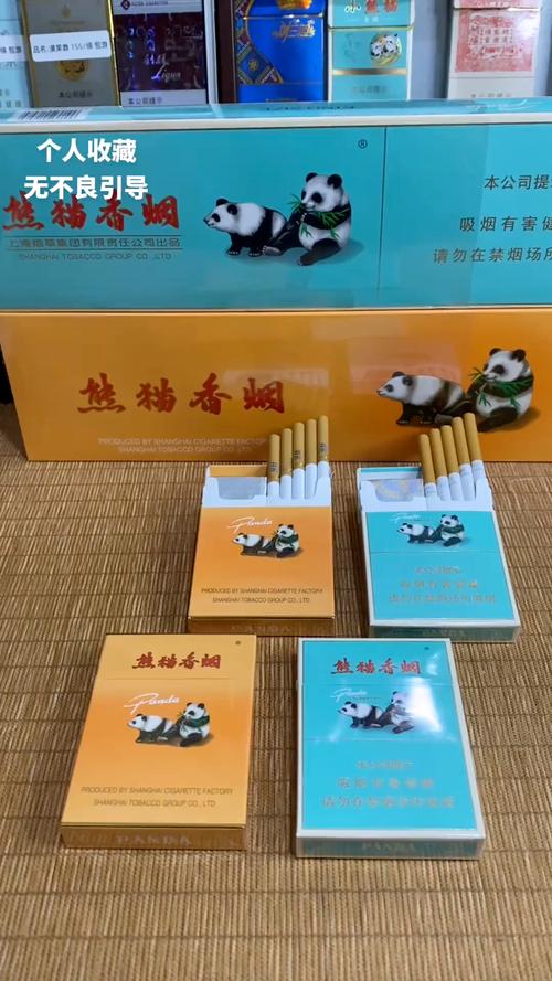越代熊猫香烟批发品质卓越货源充足的烟草零售商