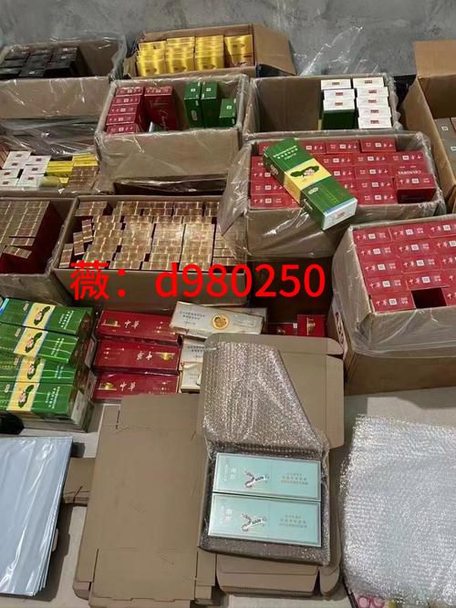 香烟批发一手货源网(免税香烟批发货源网)