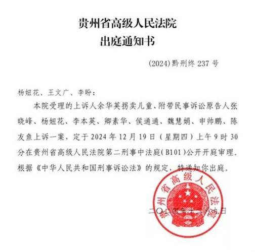 渭南非法经营外烟案判决(渭南非法经营外烟案判决书)