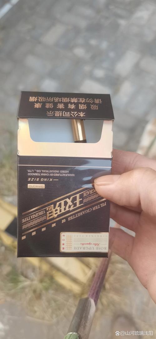 紫蓝色的玫瑰进口香烟(紫蓝色的玫瑰进口香烟有哪些)